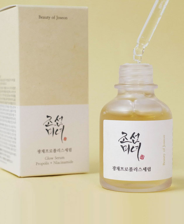 Glow Serum: Propolix + Niacinamide [BEAUTY OF JOSEON] Korean Beauty