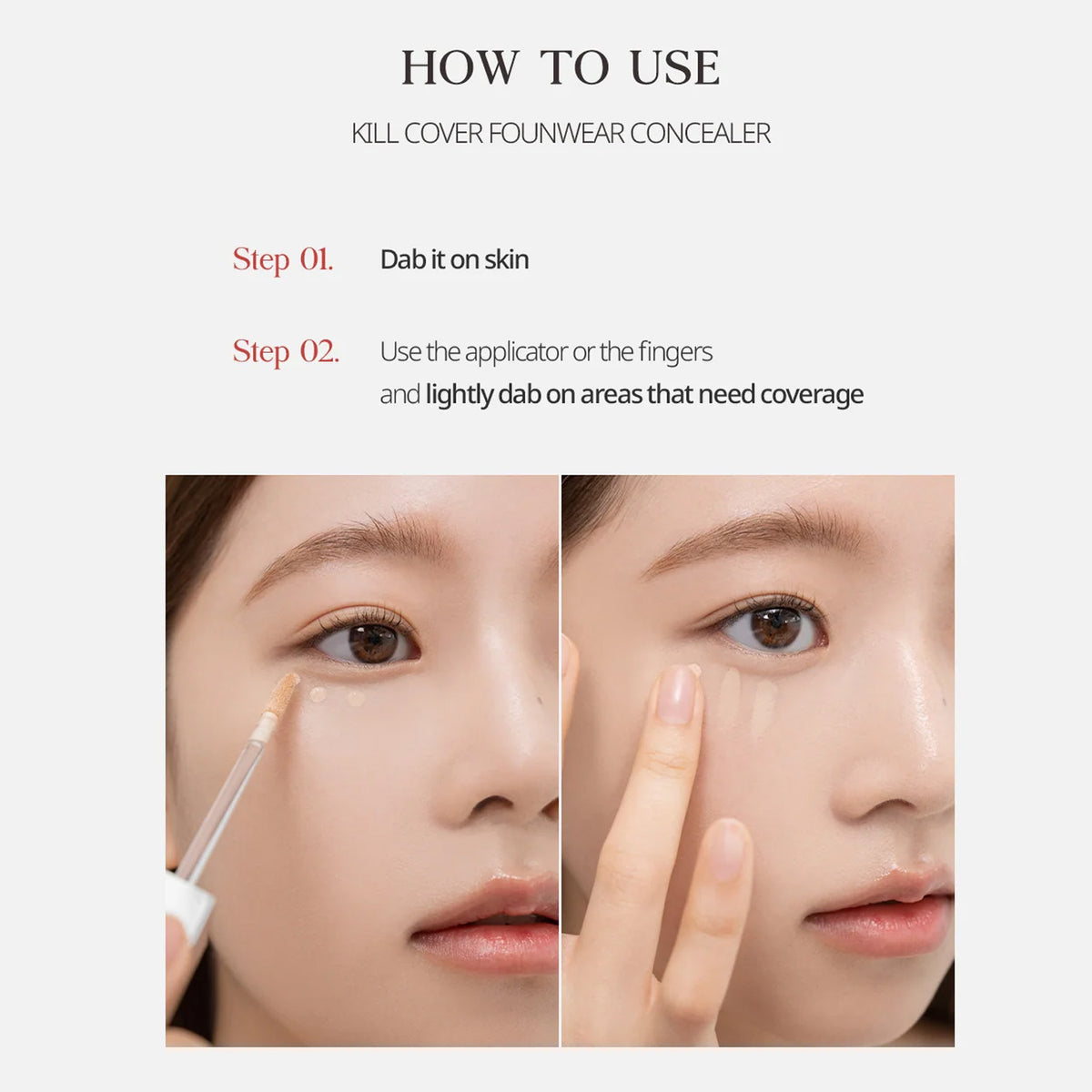 Kill Cover Founwear Concealer - 4 Colors [CLIO]