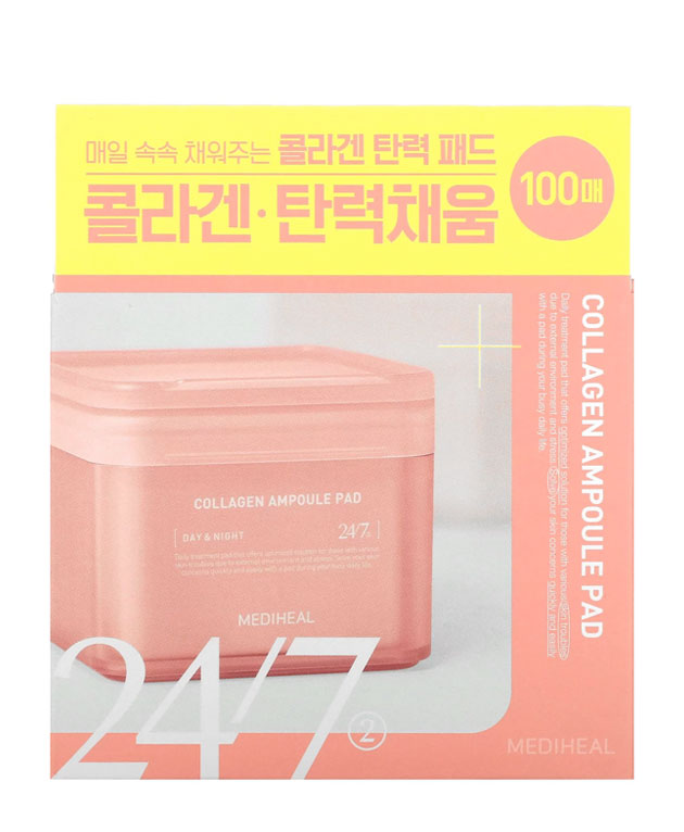 Collagen Ampoule Toner Pad [MEDIHEAL] Korean Beauty