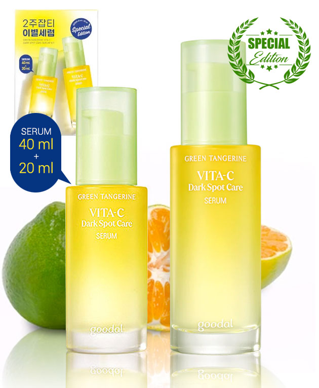 Goodal Green Tangerine Vita C Dark Spot Care Sun Serum Set 40+20ml