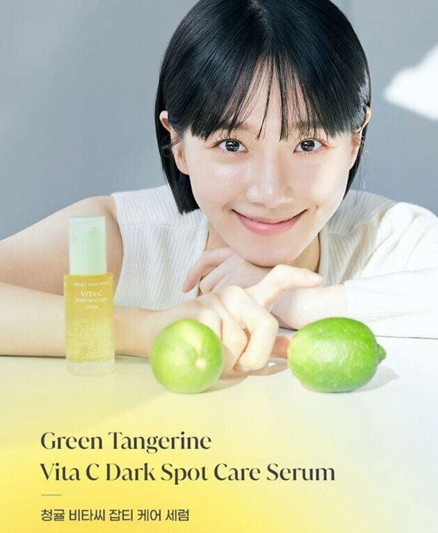 Green Tangerine Vita C Dark Spot Care Serum Set 40+20ml [GOODAL] Korean Beauty