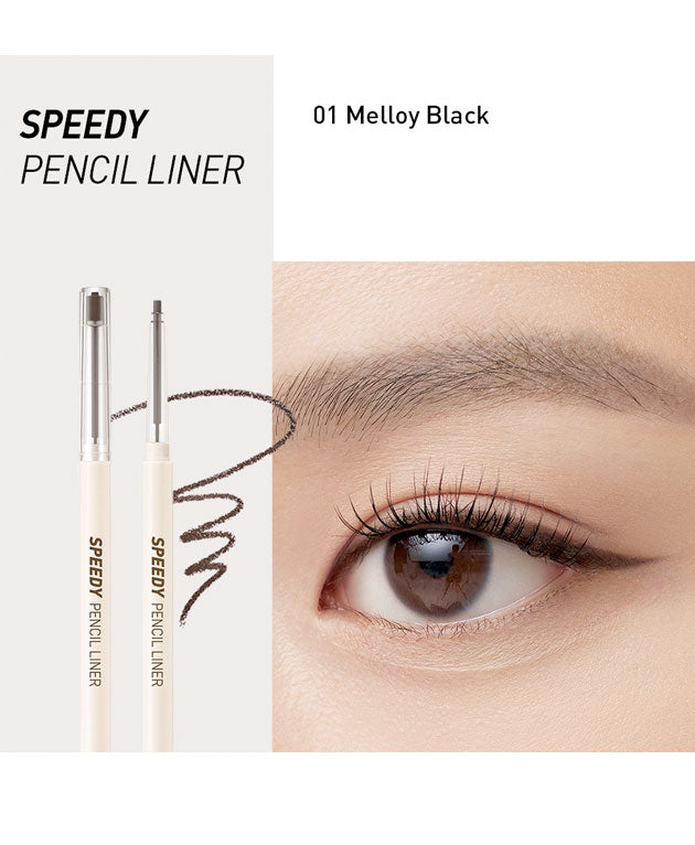 Speedy Pencil Liner [PERIPERA] Korean Beauty