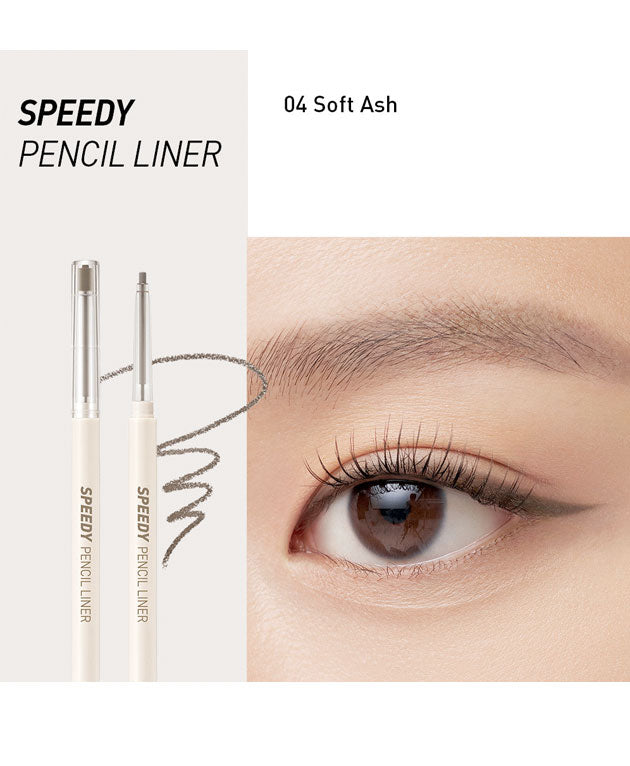 Speedy Pencil Liner [PERIPERA] Korean Beauty