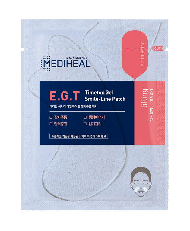 E.G.T Timetox Gel Smile-Line Patch, 5 PACK [MEDIHEAL] Korean Beauty