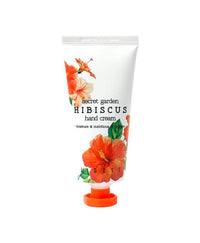 Hand Cream [JIGOTT] Korean Beauty - K Beauty 4 Biz