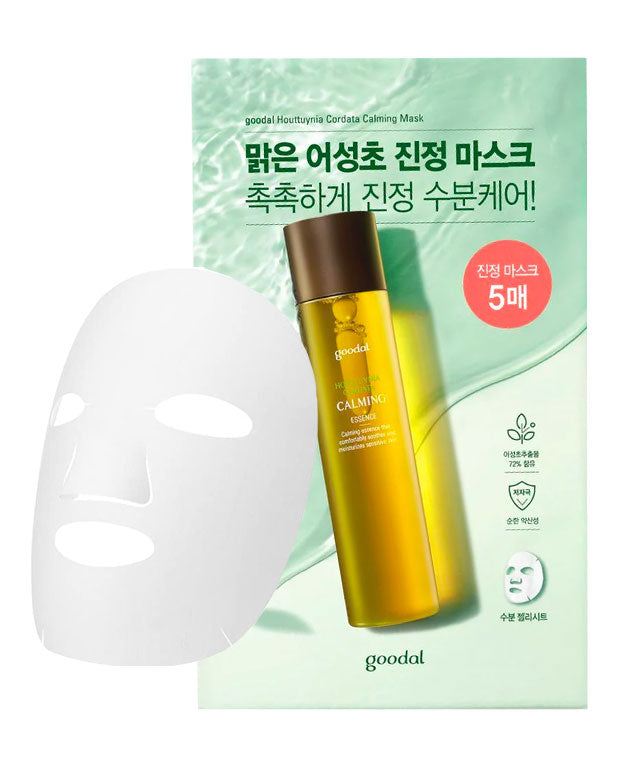 Heartleaf Calming Mask, PACK 5 [GOODAL] Korean Beauty