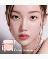 Kill Cover Mesh Glow Cushion Set (+Refill) [CLIO] Korean Beauty