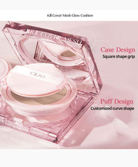 Kill Cover Mesh Glow Cushion Set (+Refill) [CLIO] Korean Beauty