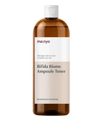 Bifida Biome Ampoule Toner [MANYO] Korean Beauty - K Beauty 4 Biz