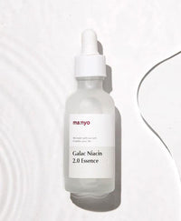 Galac Niacin 2.0 Essence Serum [MANYO] Korean Beauty - K Beauty 4 Biz