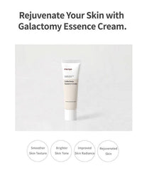 Galactomy Essence Cream [MANYO] Korean Beauty - K Beauty 4 Biz