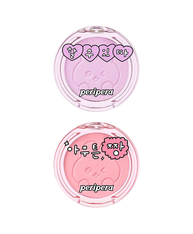 Pure Blushed Sunshine Cheek Choigosim Version [PERIPERA] Korean Beauty