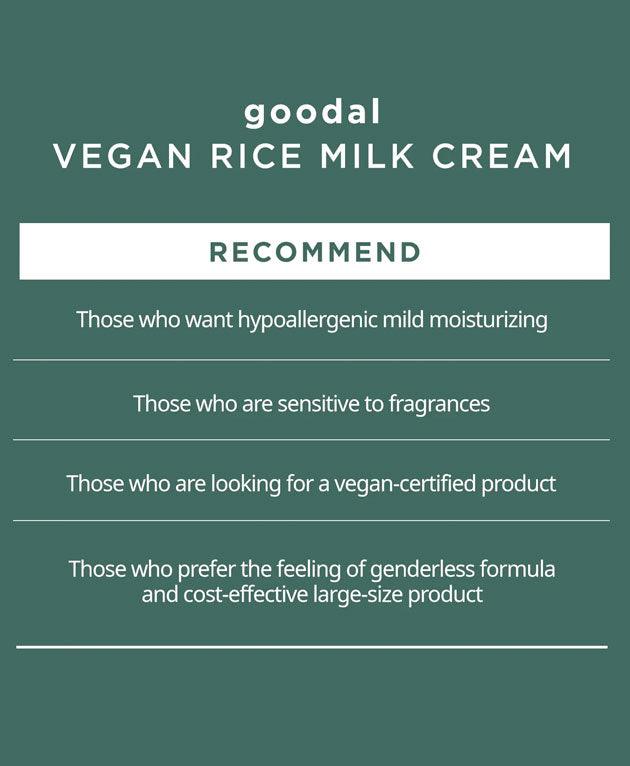 Vegan Rice Milk Moisturizing Cream [GOODAL] Korean Beauty - K Beauty 4 Biz