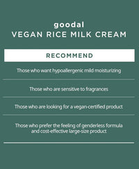 Vegan Rice Milk Moisturizing Cream [GOODAL] Korean Beauty - K Beauty 4 Biz